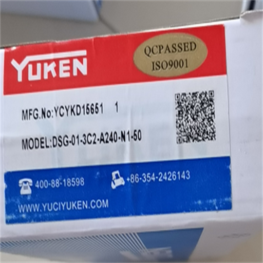 台湾YUKEN液压的电液换向阀工作方式