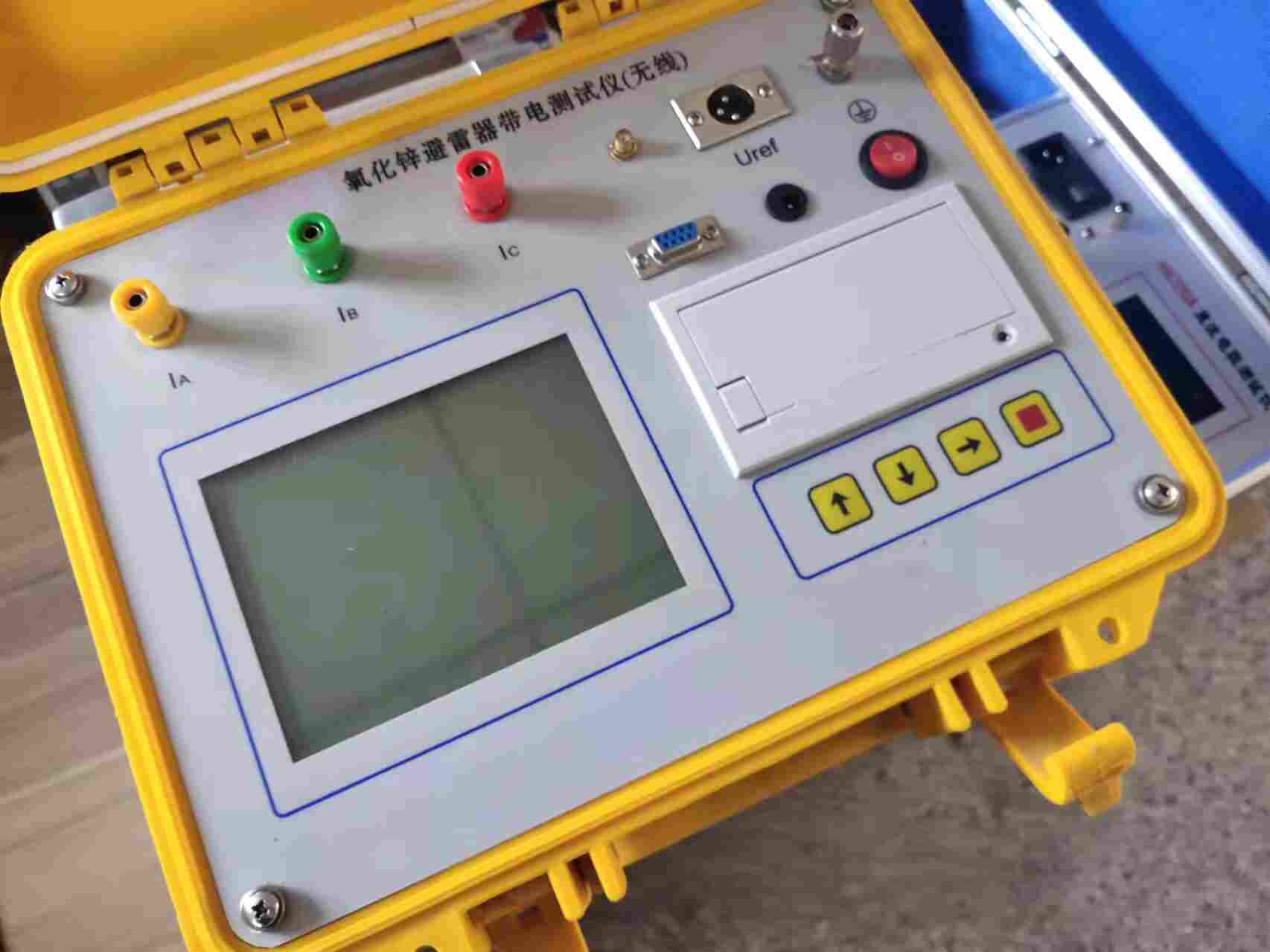 HN7010A直流电阻测试仪 华能三相直流电阻测试仪20年经验 HN7010A直流电阻测试仪 华能三相直流电阻测试仪20年经验