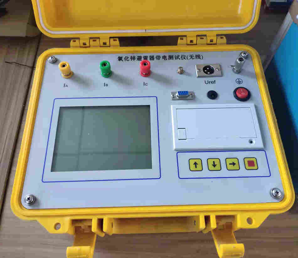 HN7010A感性负载直流电阻速测仪 华能三相直流电阻测试仪操作说明 HN7010A感性负载直流电阻速测仪 华能三相直流电阻测试仪操作说明