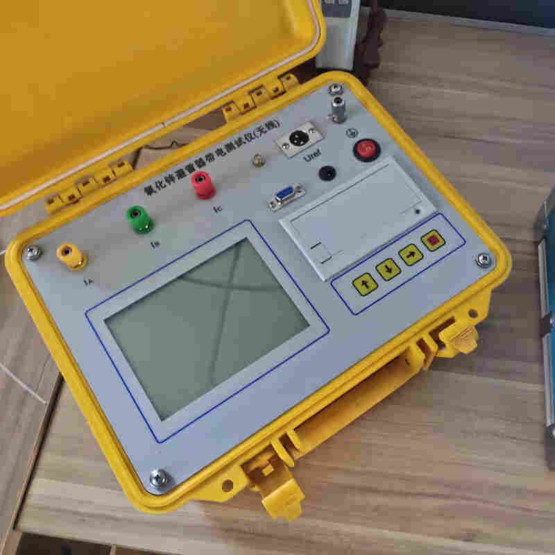 HN7010A直流低电阻测试仪 华能三相直流电阻测试仪承修承试 HN7010A直流低电阻测试仪 华能三相直流电阻测试仪承修承试