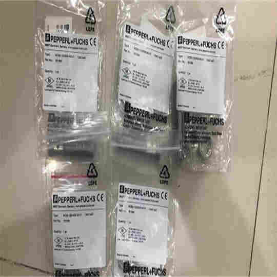 德国倍加福直通光束传感器NCB2-12GM35-NO-V1.参考价格