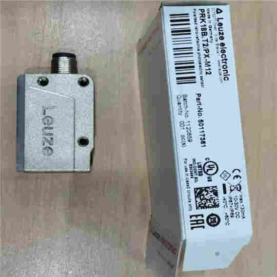 LEUZE固定式条码阅读器PRK5.M3/2N大量销售