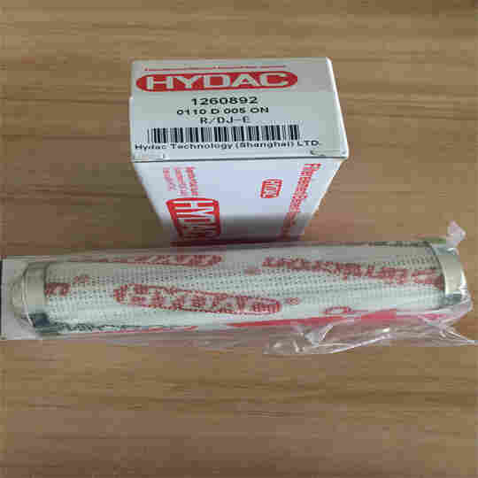 使用须知贺德克HYDAC滤芯0110D010ON/-V