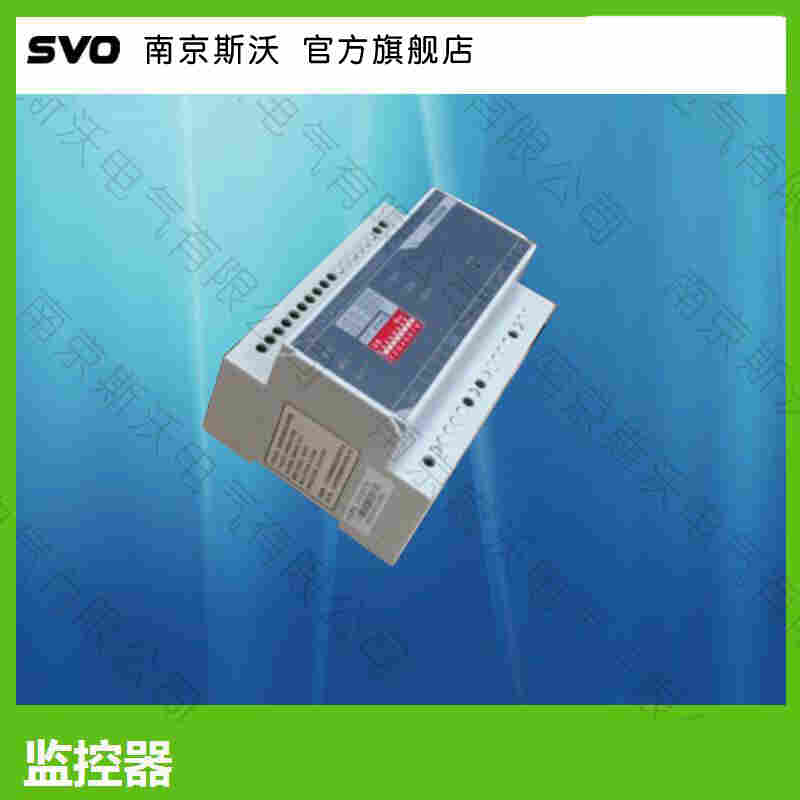 技术文章:TP3120/SI2单路电压电流信号传感器