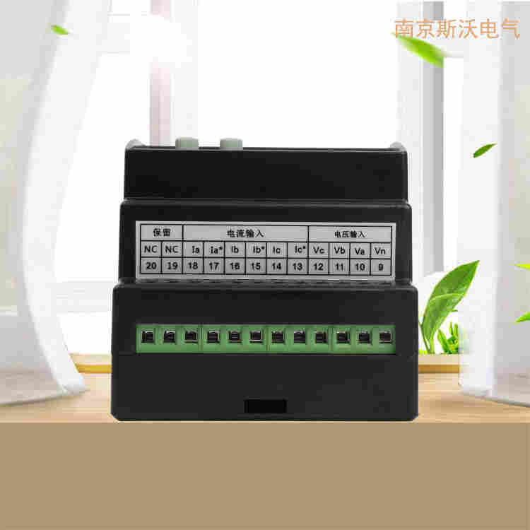 PMC-S302消防电源状态监测器2022已更新