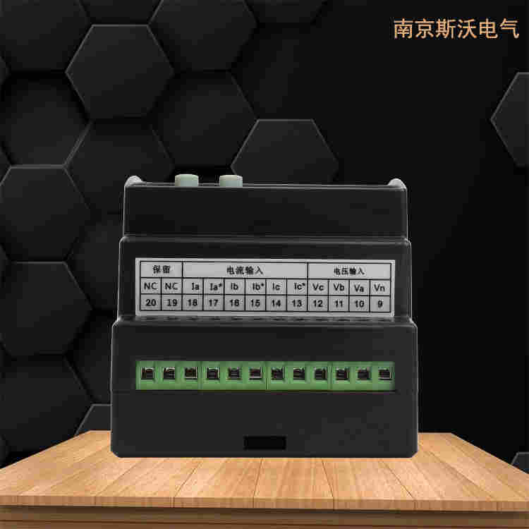 HS-V730单路三相电压信号传感器2022已更新