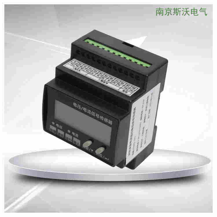 RXPMVZD1-来自南京斯沃