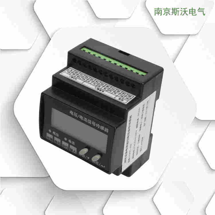 HS-V730L消防设备电源主机2022已更新