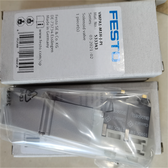 1638237025963539.png 分享费斯托电磁阀的相关资料