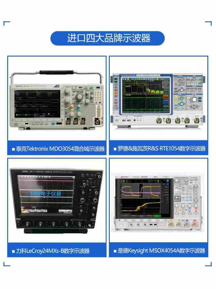MT8820C现货安立MT8820C 租赁Anritsu MT8820C 