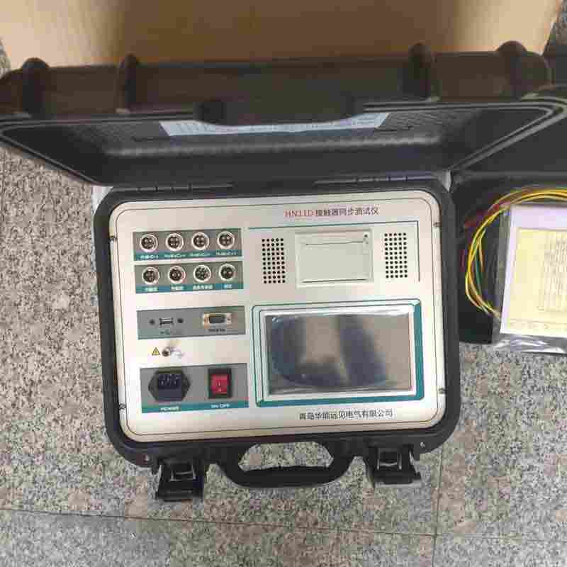 华能变比电桥测试仪校验仪0.02级变压器变比测试仪校验仪适用标准 华能变比电桥测试仪校验仪0.02级变压器变比测试仪校验仪适用标准