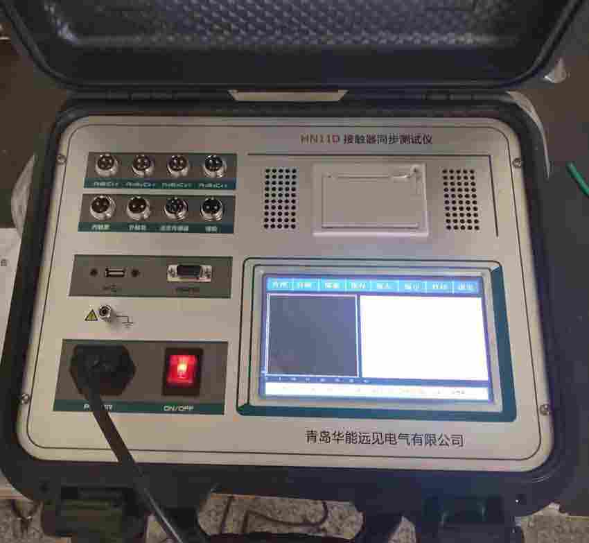 HN11C断路器动特性测试仪 华能高压开关测试仪校验装置生产 HN11C断路器动特性测试仪 华能高压开关测试仪校验装置生产