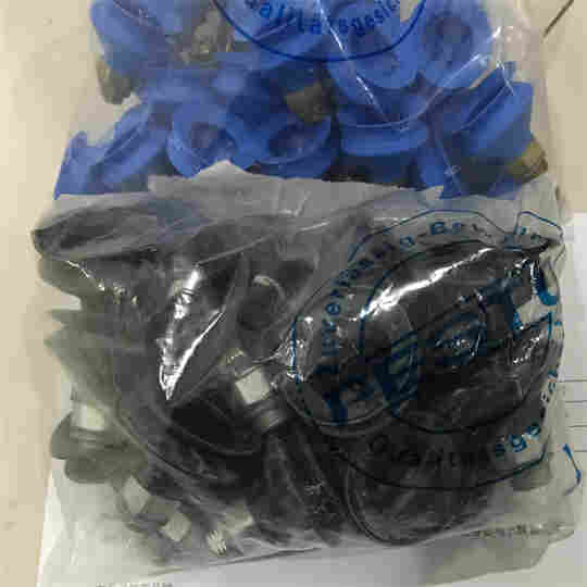 VAS VASB系列带接头的真空吸盘VASB-40-1/4-NBR