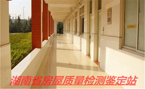 永州双牌县厂房安全质量检测鉴定公司-安全检测机构-2022已更新