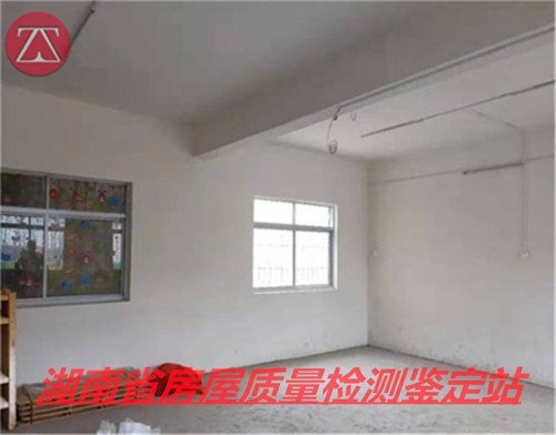 郴州苏仙区厂房房屋安全鉴定-安全检测机构-2022已更新