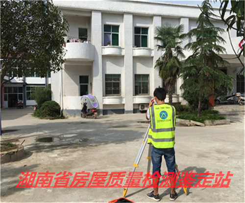 湖南厂房承重检测鉴定报告-湖南评估机构-2022已更新