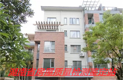 郴州苏仙区厂房房屋安全鉴定-安全检测机构-2022已更新