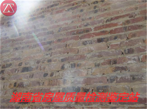 湘潭房屋安全质量检测中心-湘潭评估机构-2022已更新