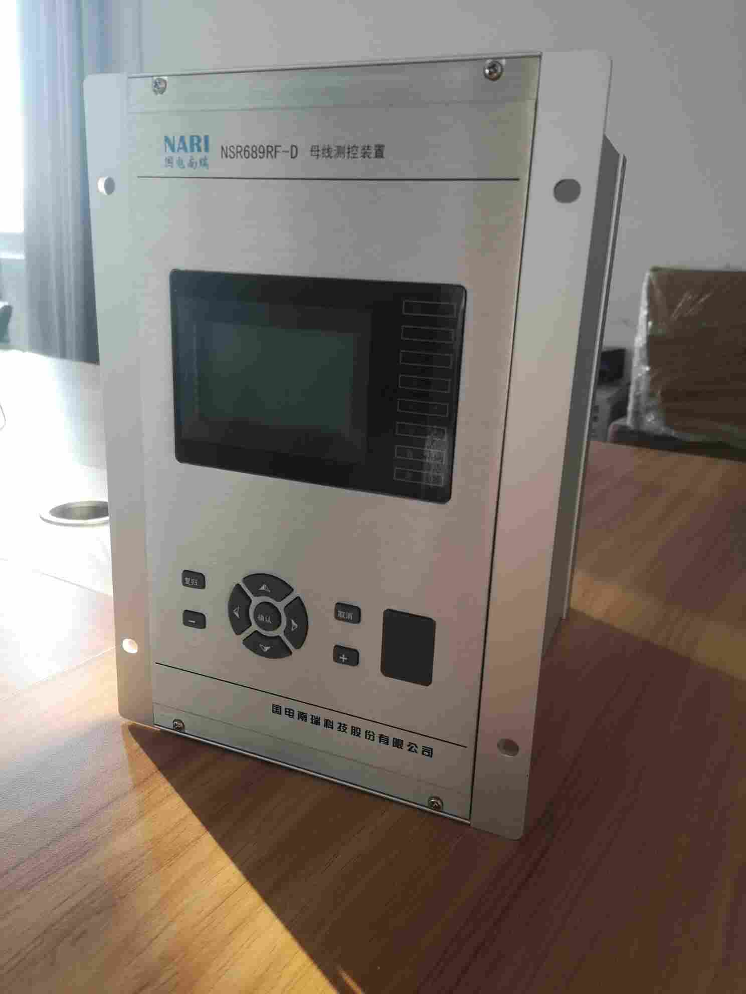 国电南瑞NSR661RF-D电动机保护测控装置