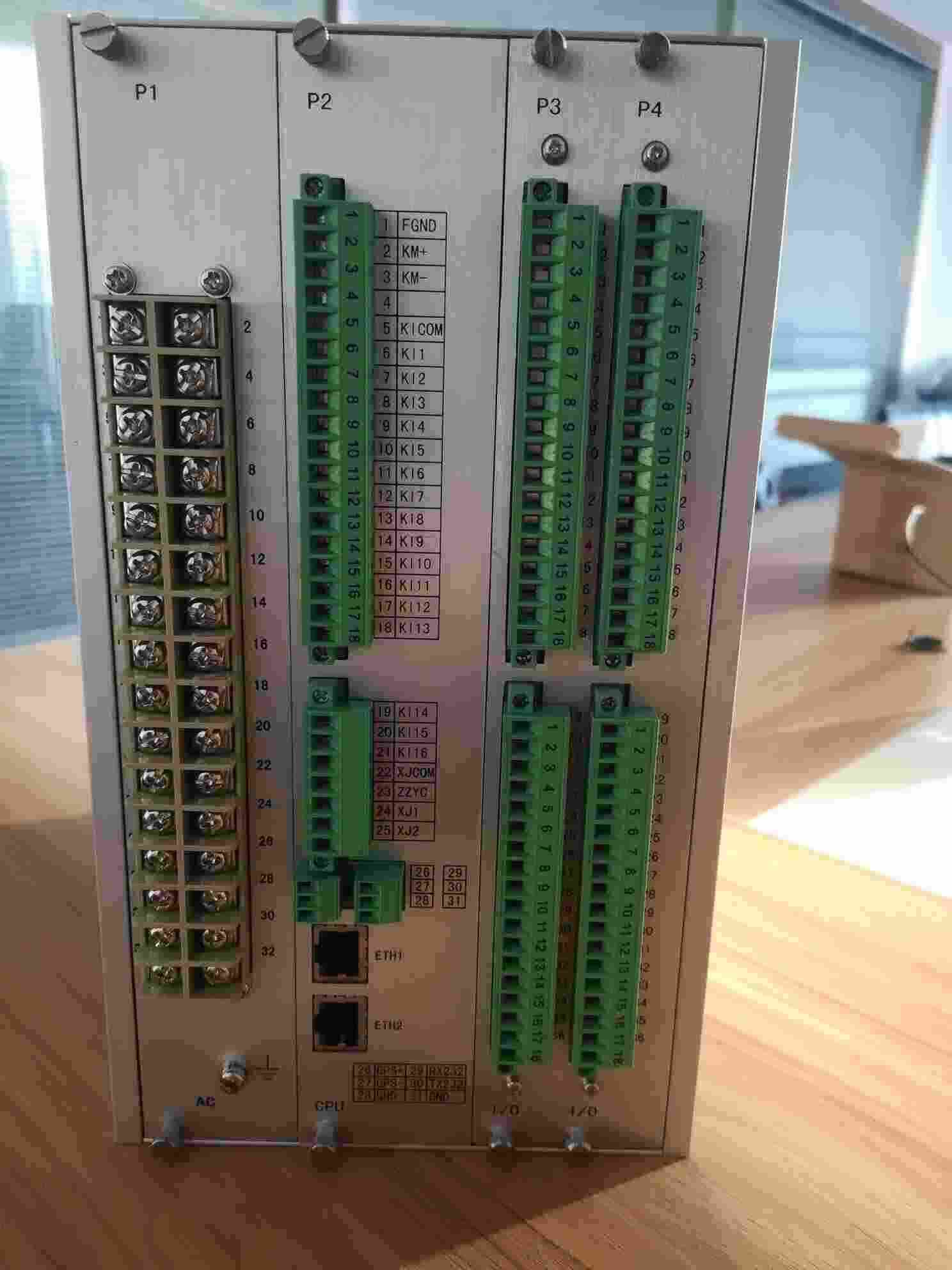 国电南瑞NSR661RF-D电动机保护测控装置