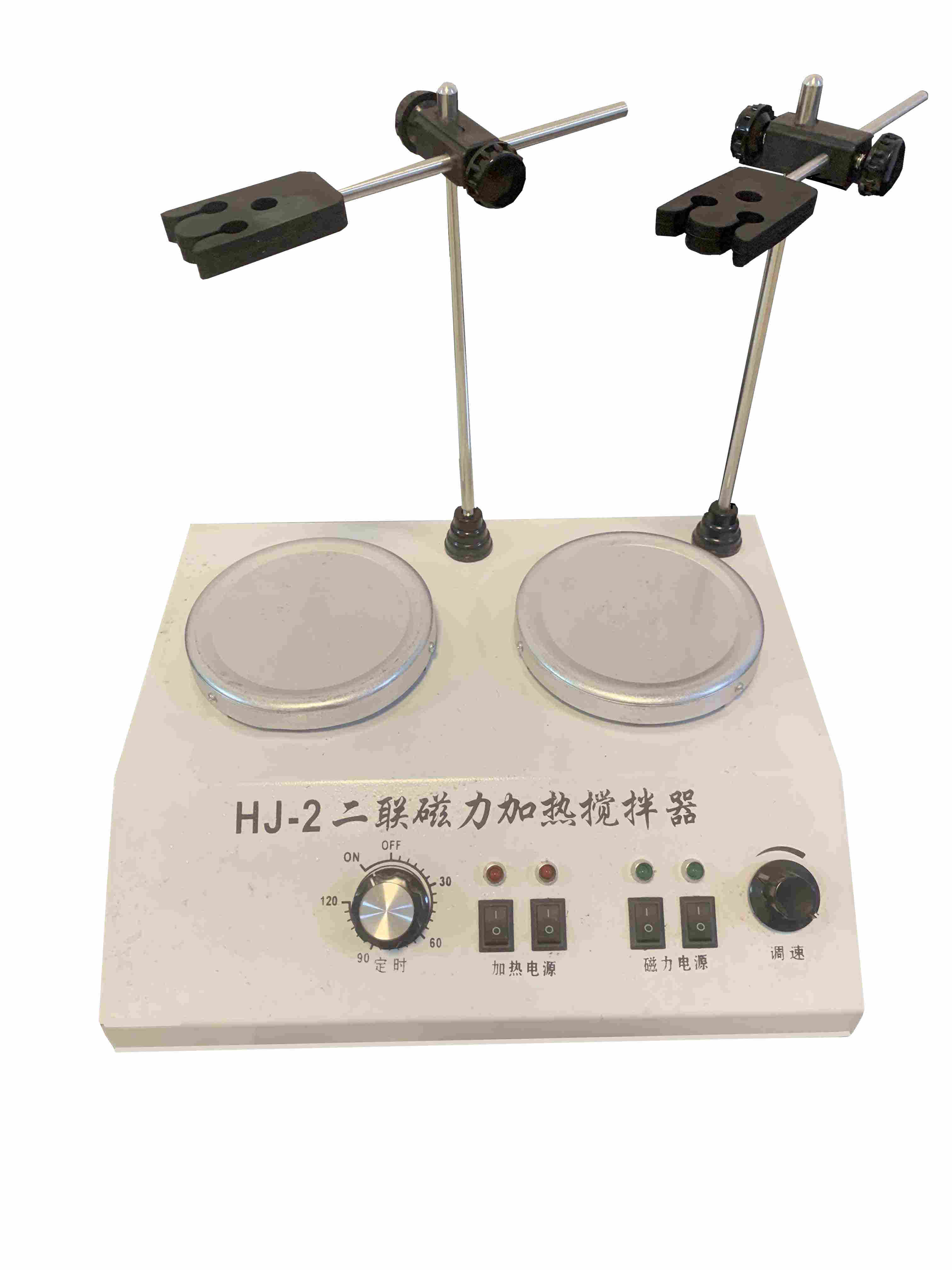 二联磁力加热搅拌器