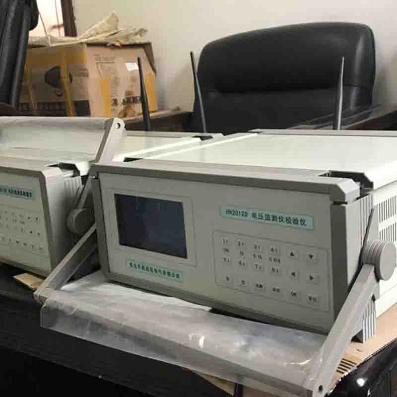 華能電量變送器校驗裝置HN8002A多表位交流采樣變送器檢定裝置