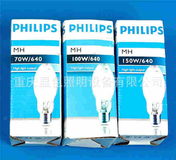 飞利浦金卤灯MH型号150W金卤灯价格
