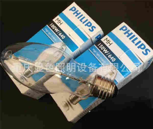 飞利浦金卤灯MH型号150W金卤灯价格