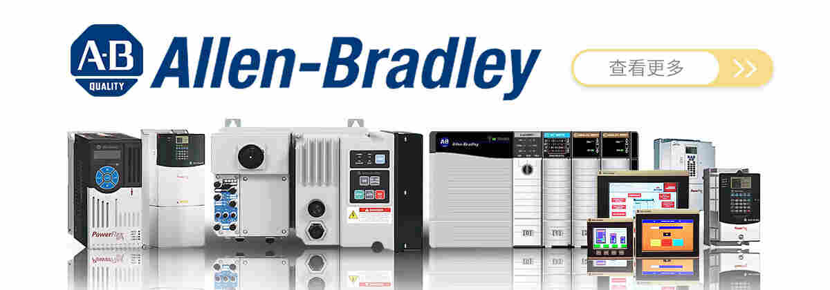 ABB自动化机械备件现货模块RF615 RC610