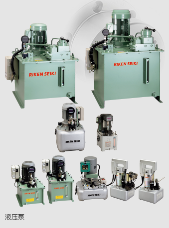 RIKENKIKI理研精机单排式电动泵EMP-6SL