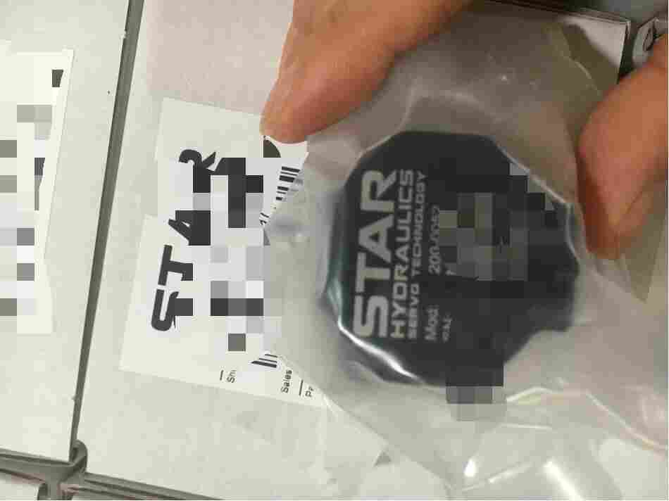 英国 STAR 伺服阀