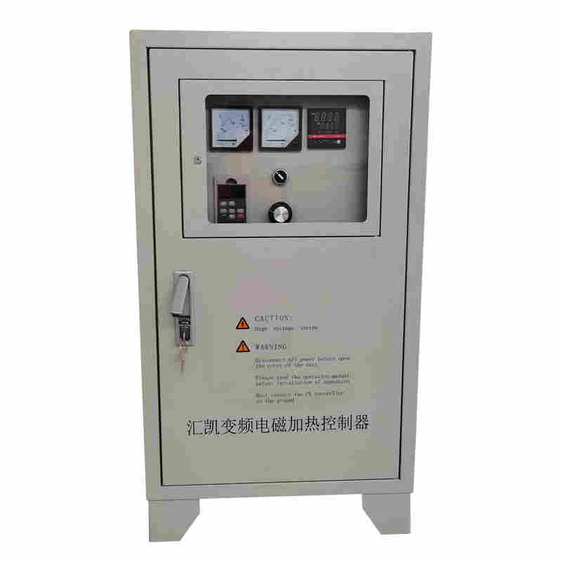 不锈钢防爆电磁加热器