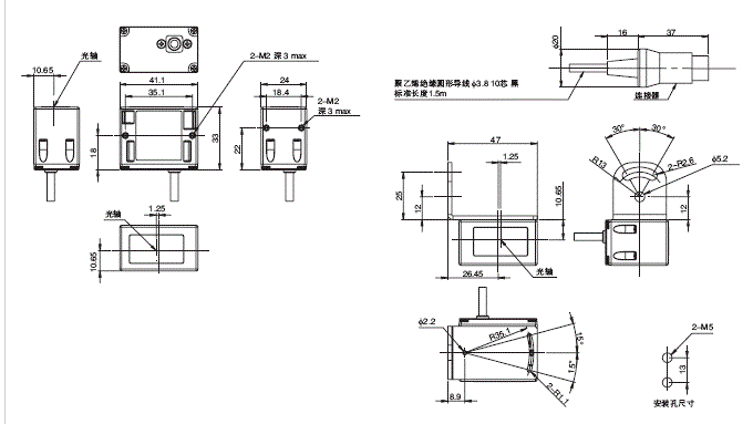 1638934406529731.png OMRON多功能读码器V400-R2CF65在线供货