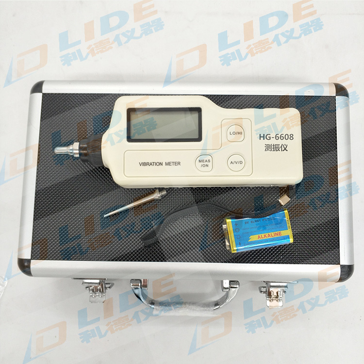 HG-6608袖珍式测振仪 一体式振动计 宁波利德厂家供应