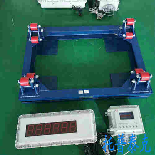 欢迎访问:天津0.05克电子天平 高邮英展地磅仪表