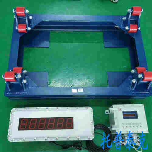 资讯:云浮10KG防爆电子秤海门-2022价钱