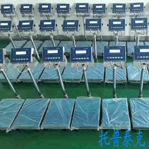 资讯:太仓60千克防爆电子秤戚墅堰-2022怎么卖