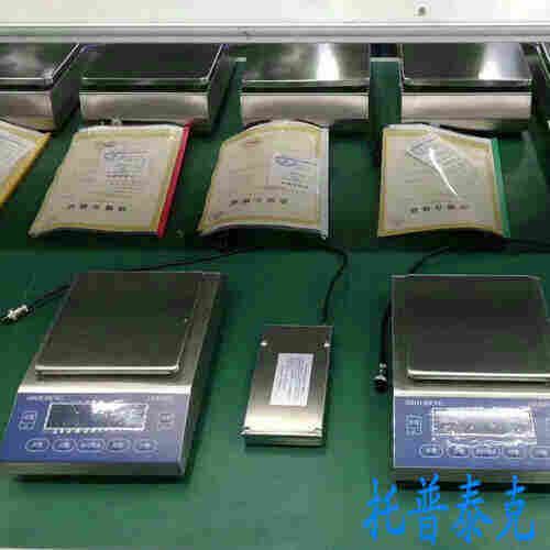 资讯:江门30KG防爆电子秤广陵-2022价钱