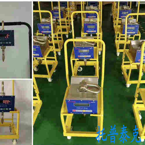 资讯:江门30KG防爆电子秤广陵-2022价钱