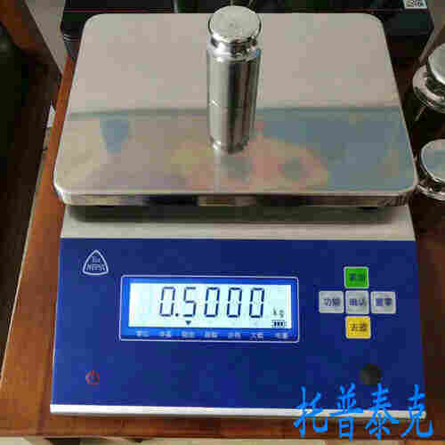 欢迎访问:嘉兴0.1mg精密天平 扬州电子吊磅报价