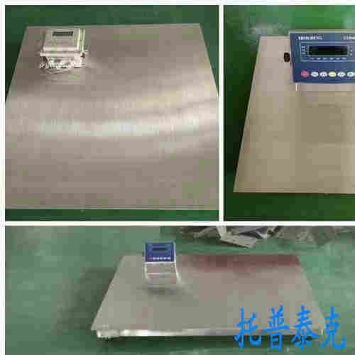 资讯:漳州200KG防爆电子秤溧阳-2022维修