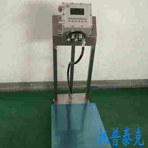 资讯:清远30公斤防爆电子秤新沂-2022怎么卖