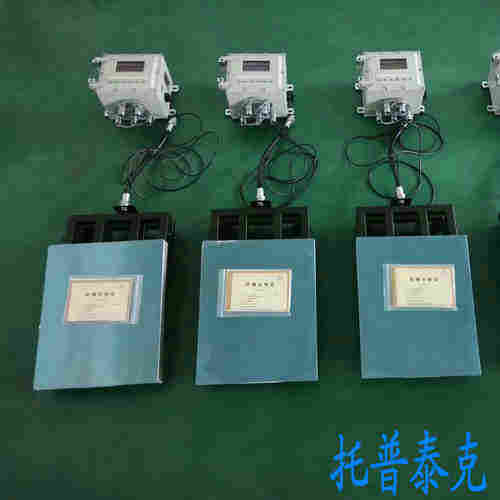 资讯:天津3公斤防爆电子秤玄武-2022价格