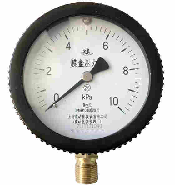 YE-75、100、150膜盒压力表