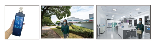 手持式挥发性有机物TVOC监测仪