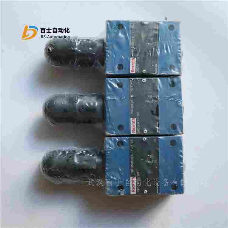 DBDH6G1X/200力士乐溢流阀