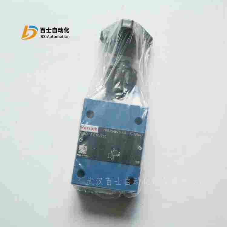 DBDH6G1X/200力士乐溢流阀