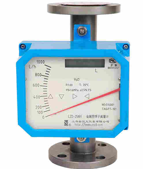 金属管转子流量计的工作原理及用途