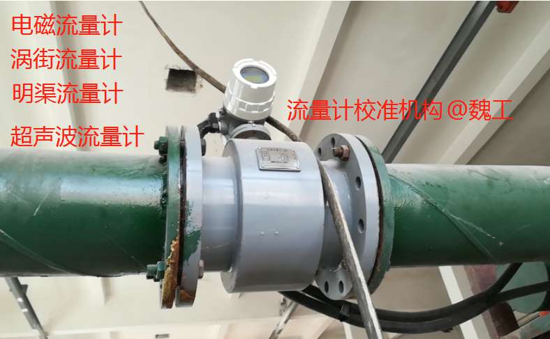 府谷县压力传感器厂家—2022年更新