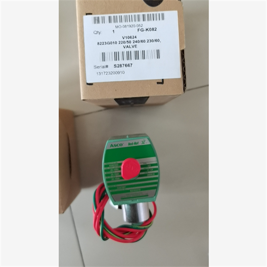 8262H020 24V 美国ASCO电磁阀相关简介
